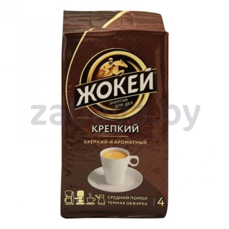 Кофе Молотый Жокей Купить Дешево